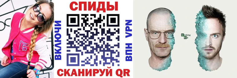 цены наркотик  ОМГ ОМГ зеркало  Amphetamine 97%  Зеленодольск 