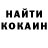 Alpha PVP крисы CK Ays Alizadeh