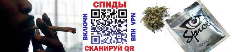 Бутират буратино  Зеленодольск 