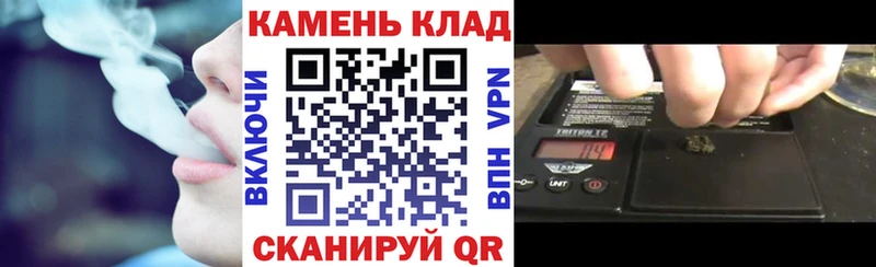 ГАШ ice o lator  Зеленодольск 