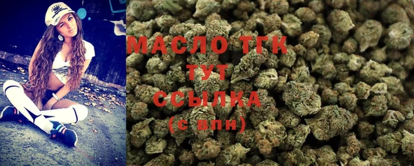 спиды Абинск