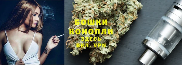 спиды Абинск