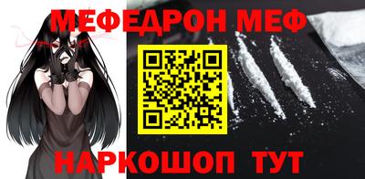 твердый Ливны