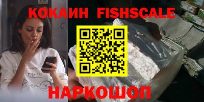 твердый Ливны