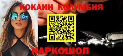 твердый Ливны