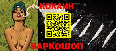 твердый Ливны