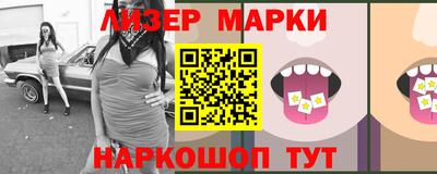 эйфоретик Лесосибирск
