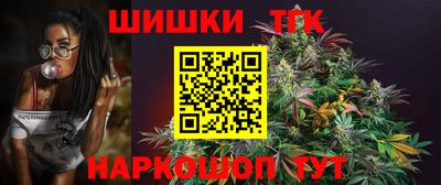 твердый Ливны
