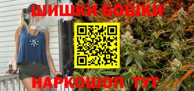 эйфоретик Лесосибирск