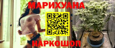 мескалин Ликино-Дулёво