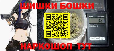 мескалин Ликино-Дулёво
