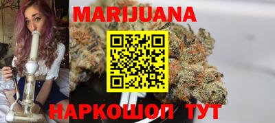 эйфоретик Лесосибирск