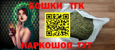 эйфоретик Лесосибирск