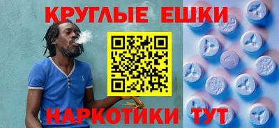 твердый Ливны