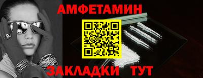 твердый Ливны