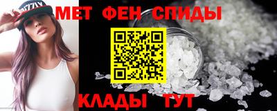 твердый Ливны