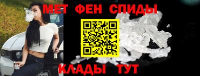 твердый Ливны