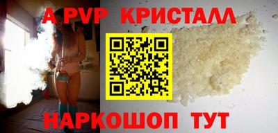твердый Ливны