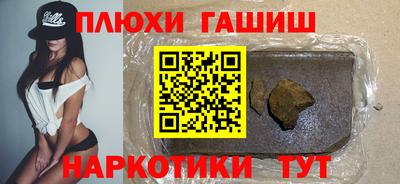 твердый Ливны