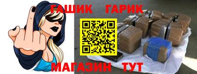 твердый Ливны