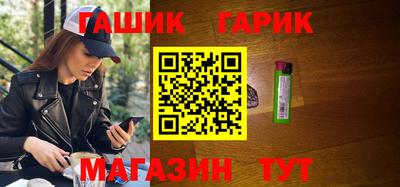 твердый Ливны