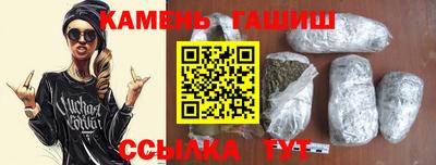 мескалин Ликино-Дулёво