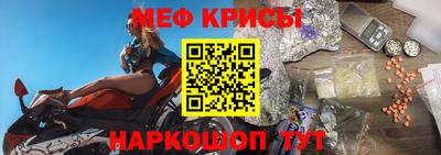эйфоретик Лесосибирск