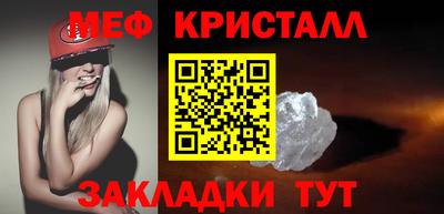 твердый Ливны
