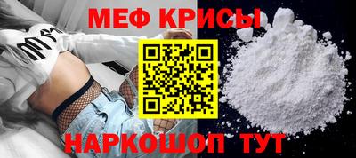 эйфоретик Лесосибирск