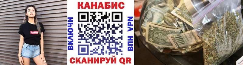 Конопля MAZAR  Зеленодольск 